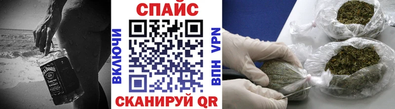 где купить наркотик  нарко площадка формула  БУТИРАТ 1.4BDO  Баймак 