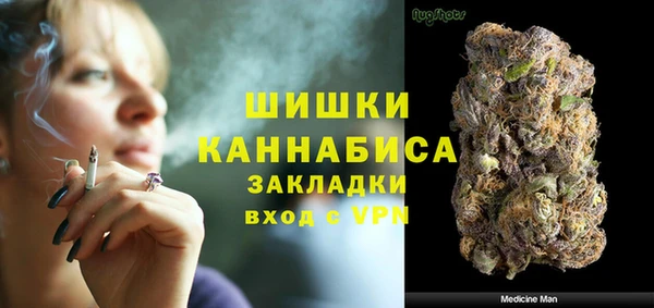 соль ск Аркадак