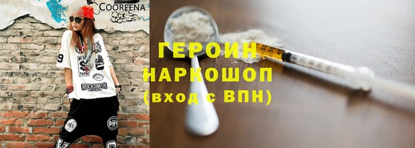 соль ск Аркадак
