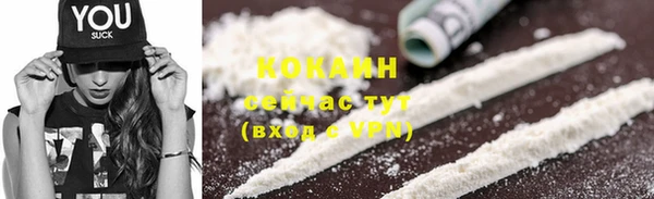 скорость mdpv Алексеевка