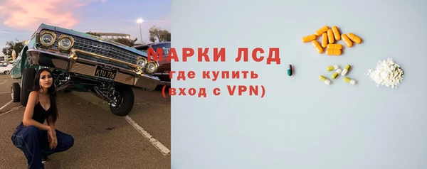 кокаин перу Алзамай