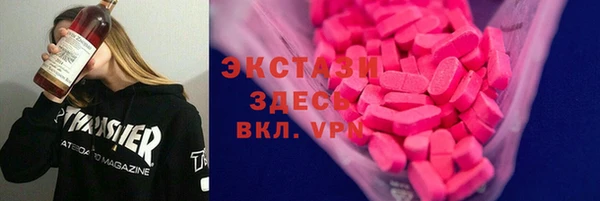 соль ск Аркадак