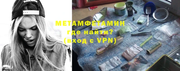 скорость mdpv Алексеевка