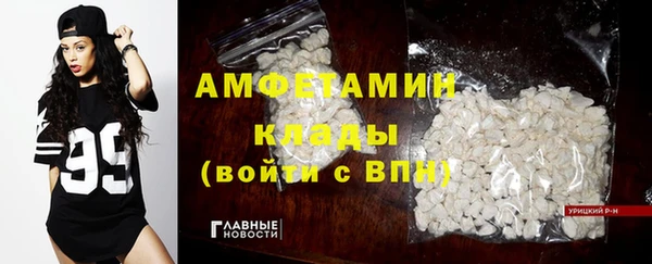 соль ск Аркадак