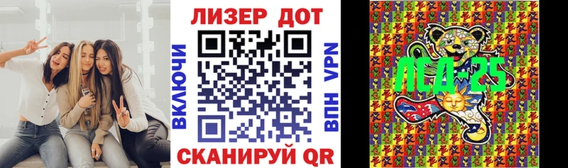 Марки NBOMe 1,5мг  сколько стоит  Баймак 